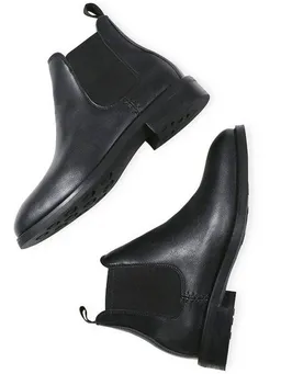 Will's Vegan Shop Will's Vegan Shop Wasserfeste Chelsea-Stiefel Damen – Produktbild 1 von 1