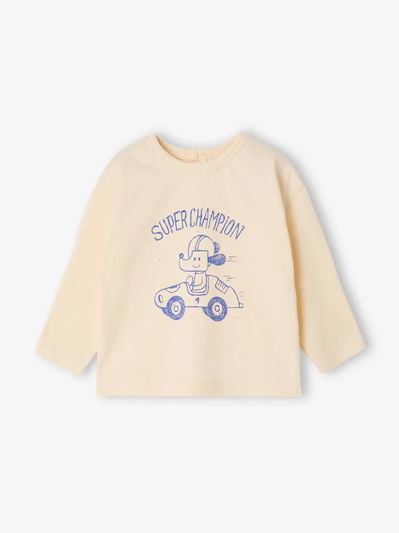 Vertbaudet 2er-Pack Shirts Baby personalisierbar kakao, Kakao, – Produktbild 2 von 4