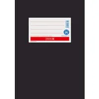 BRUNNEN BRUNNEN Heftumschlag aus Papier DIN A5, schwarz – Produktbild 1 von 1