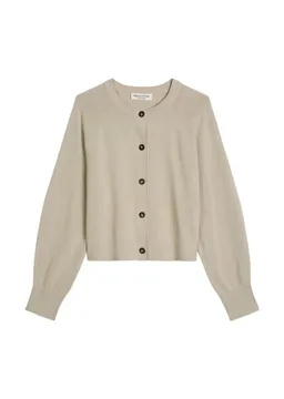 Marc O'Polo Marc O'Polo Strickjacke natur,Casual,Baumwolle,Unifarben,Rundhals,Lang,Oversized – Produktbild 1 von 1