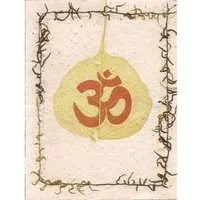 Just Be Just Be Briefkarte Bodhiblatt – Produktbild 1 von 1