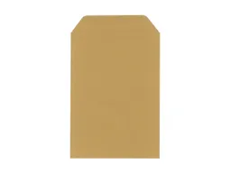 50 B5 Versandtaschen braun SK 90g – Produktbild 1 von 1