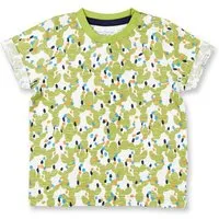Sense Organics sense-organics Sense Organics Baby Kein kind T-Shirt Bio Baumwolle, Kiwigrün kakteen, – Produktbild 1 von 1
