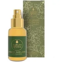 Aurum Africa Aurum Africa Kalahari Melon Öl - Körper- und Gesichtspflege - 50ml – Produktbild 1 von 1