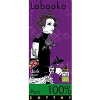 Zotter Zotter Bio-Schokolade 'Labooko' mit individuell gestalteter Banderole Peru 35 g – Produktbild 2 von 2