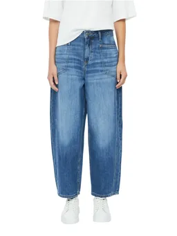s.Oliver s.Oliver Slim-fit-Jeans blau,Casual,Baumwolle,Washed,Barrel Fit,Hoch – Produktbild 1 von 1