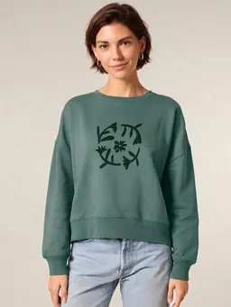 Kultgut Kultgut Artdesign - Biofair- Pulloversweater im Boxistyle / cycle of nature – Produktbild 1 von 1
