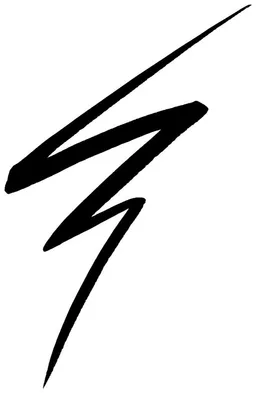 NYX PROFESSIONAL MAKEUP Eyeliner EPIC INK LINER, mit auffälliger Pigmentierung – Produktbild 1 von 1