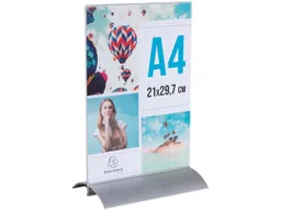 Exacompta Exacompta Tischaufsteller "Exacryl" mit Aluminiumfuß, DIN A4, vertikal – Produktbild 1 von 1