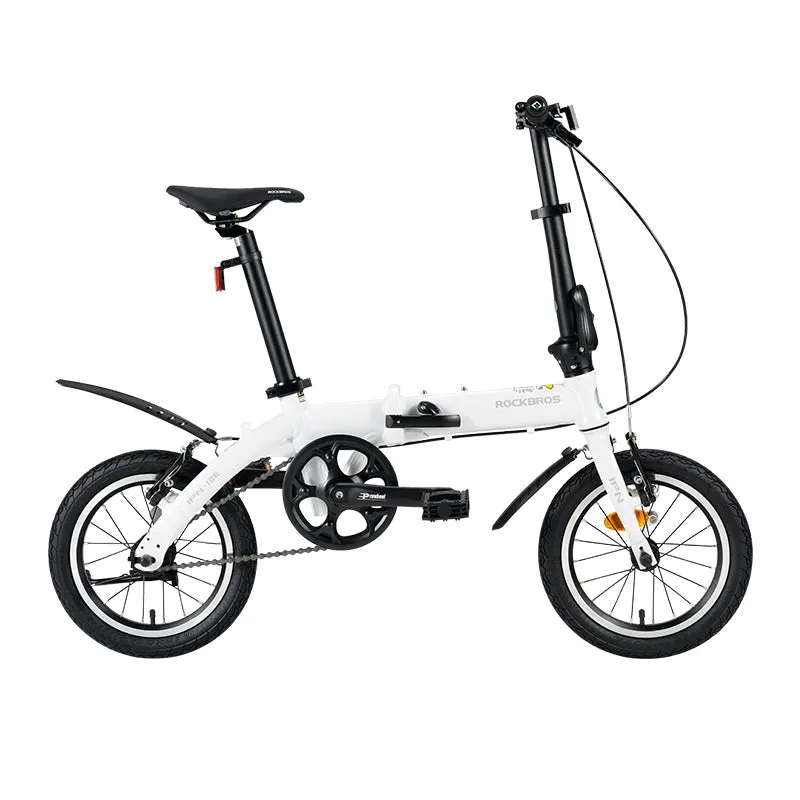 Rockbros IFN 14-Zoll - Faltrad - Weiß – Produktbild 1 von 1