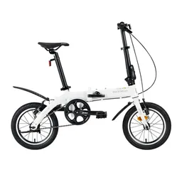 Rockbros IFN 14-Zoll - Faltrad - Weiß – Produktbild 1 von 1