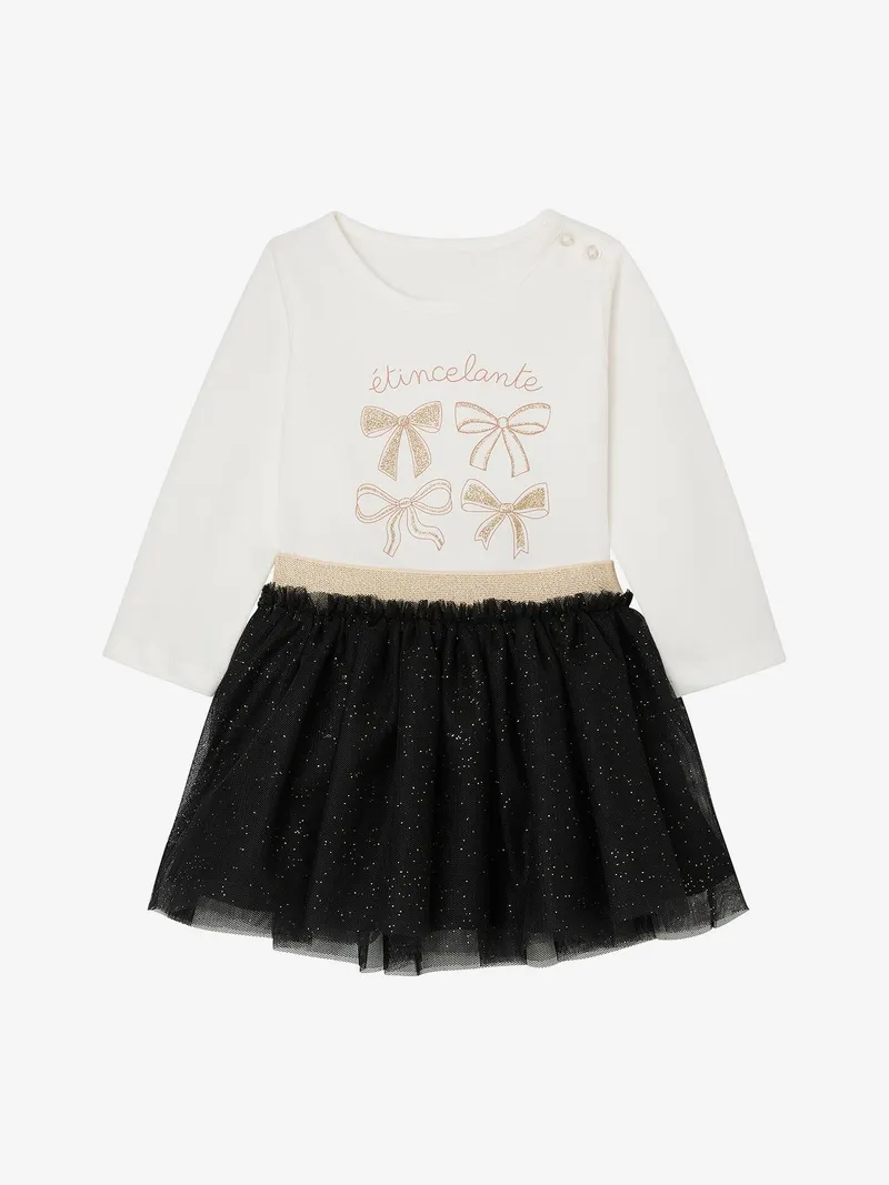 Vertbaudet Baby Set, Schwarz, – Produktbild 1 von 3