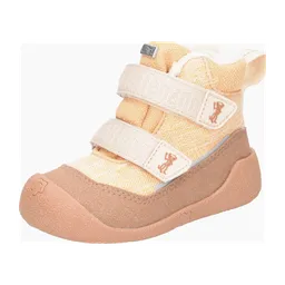Affenzahn Affenzahn SNUGGY für Kinder, beige, Größe 26 EU – Produktbild 1 von 1