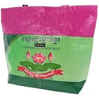 MoreThanHip MoreThanHip Reißverschluss Shopper-Tasche aus recyceltem Reis-, Tierfutter- oder Zuckersack – Moni, Lotus - rosa grün, – Produktbild 1 von 1
