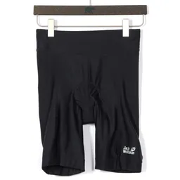 Jack Wolfskin Fahrradhose S – Produktbild 1 von 1