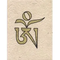 Just Be Just Be Briefkarte OM, Natur, – Produktbild 1 von 1