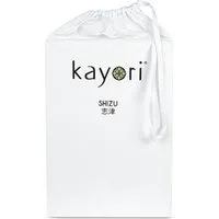 Kayori Kayori Shizu - Spannbettlaken - Perkal – Produktbild 1 von 1