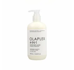 Olaplex Haarmaske 4-in-1-Feuchtigkeitsmaske – Produktbild 1 von 1