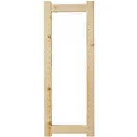 ABC 1 ABC Regalleiter "Classic" T 29,5 x H 80 cm – Produktbild 1 von 1