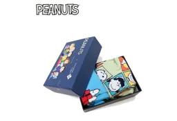 Bavarian Caps Bavarian Caps Freizeitsocken Bavarian Caps Sockenbox "Peanuts" (Socken, 2-Paar, Socken) – Produktbild 1 von 1