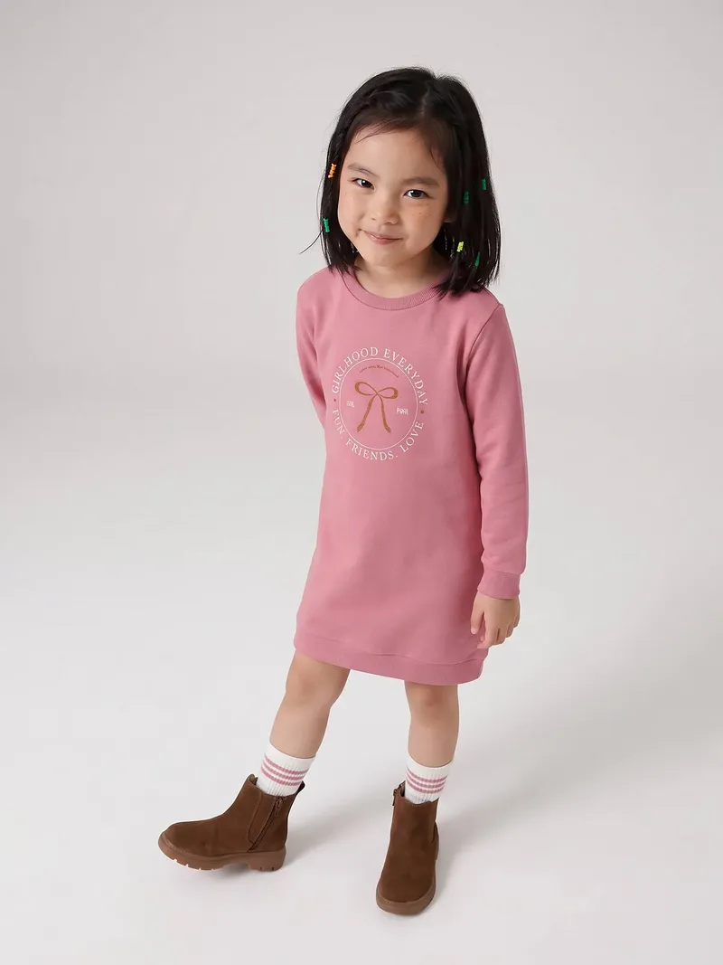Vertbaudet Mädchen Sweatkleid BASIC, Malve, – Produktbild 1 von 4