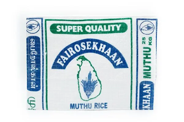 Rice&Carry Rice&Carry Platzdecke 2er Set, Weiss, – Produktbild 1 von 1
