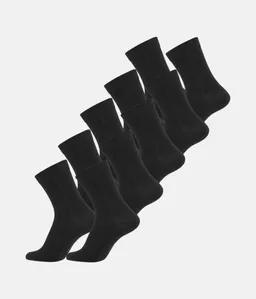 Copenhagen Bamboo Copenhagen Bamboo 10 Paar schwarze Socken aus Bambus – Produktbild 1 von 1