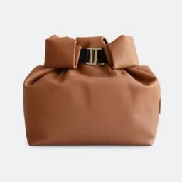 Good To Give Good To Give Kühltasche klein aus recyceltem PET, 6,7 L – Produktbild 1 von 1