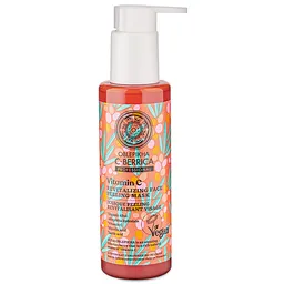 Natura Siberica Natura Siberica C-Berrica Revitalising Face Peeling-Mask - Peeling ... – Produktbild 1 von 1