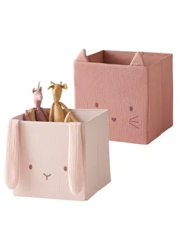 Vertbaudet Vertbaudet Aufbewahrungsbox 2er-Set Kinderzimmer Aufbewahrungsboxen – Produktbild 1 von 1