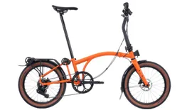 Brompton Brompton G Line Explore Orange Modell 2026 – Produktbild 1 von 1