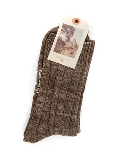 Nudie Jeans Nudie Jeans Rib Socks – Produktbild 1 von 1