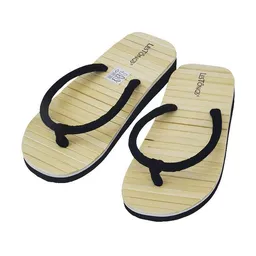 Les Tôngs Les Tôngs BAMBOO-U Zimtlatschen vegane Flip-Flops mit Zimtsohle – Produktbild 1 von 1