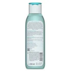lavera Pflegedusche basis sensitiv 2 in 1 – Produktbild 1 von 1