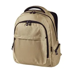 Halfar Notebook-Rucksack MISSION, beige – Produktbild 1 von 1