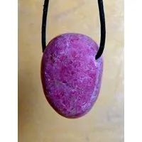 OneWorldMinerals OneWorldMinerals Rhodonit Edelstein, Schmuckanhänger, gebohrt – Produktbild 1 von 1