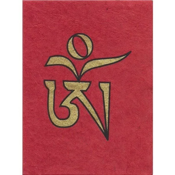 Just Be Just Be Briefkarte OM, Rot, – Produktbild 1 von 3