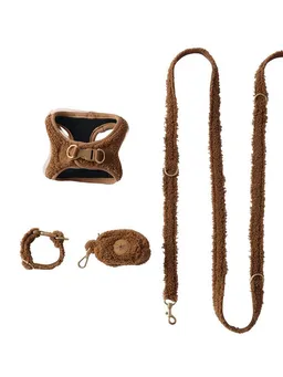 Vertbaudet Vertbaudet Tier-Halsband Set aus Geschirr, Leine und Halsband für Hunde – Produktbild 1 von 1