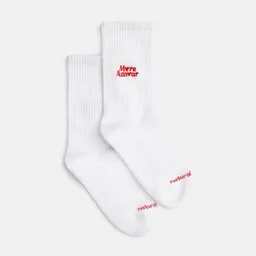 Natural Vibes Natural Vibes More Amour | Bio GOTS | Weiße Tennissocken | Herzmotiv | Herren Damen Socken | Unisex – Produktbild 1 von 1