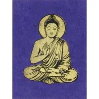 Just Be Just Be Briefkarte Buddha, Violett, – Produktbild 1 von 1