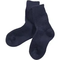 grödo Dicke Baby Socken Bio-Schurwolle marine Gr. 00 – Produktbild 1 von 1