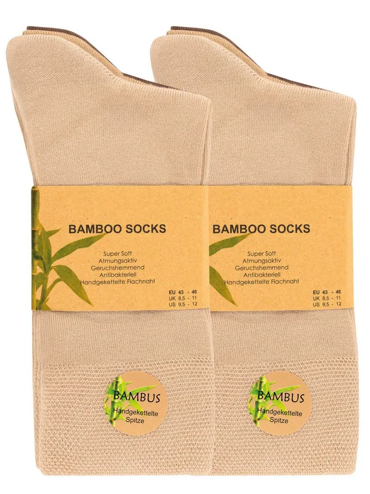 Cotton Prime® Socken Bambussocken ohne Gummibund (10-Paar) weich und atmungsaktiv durch Viskose, Braun, – Produktbild 2 von 5