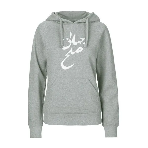 HANDGEDRUCKT HANDGEDRUCKT "Solhe Jahani / Weltfrieden" Frauen HOODY aus reiner Biobaumwolle (kbA), Grey, – Produktbild 1 von 3