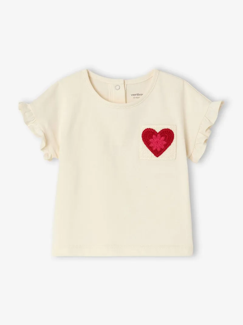 Vertbaudet Baby T-Shirt mit Häkel-Herz und Rüschenärmeln, Wollweiß, – Produktbild 2 von 4