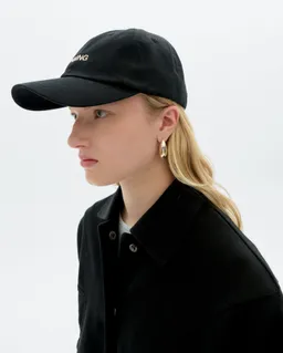 thinking mu Thinking MU Herren vegan Mütze Thinking Chris Gestickt Schwarz – Produktbild 1 von 1