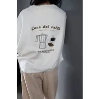 Kultgut Kultgut NEW Fair & Vegan/ Flauschiger Oversize Sweater / Caffé – Produktbild 1 von 1