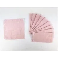 NoWaste Wrapping NoWaste Wrapping NoWaste Stofftaschentücher Taschentücher aus Stoff 10er SET ver. Motive, Rosa, – Produktbild 1 von 1