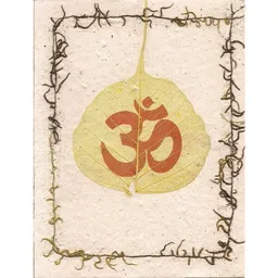 Just Be Just Be Briefkarte Bodhiblatt – Produktbild 1 von 1