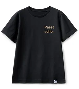 Gary Mash GARY MASH Kinder T-Shirt Passt scho. aus Bio-Baumwolle – Produktbild 1 von 1