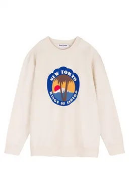 Kings Of Indigo Kings Of Indigo Herren Sweatshirt NEIL aus Biobaumwolle mit FUJI Print Ecru – Produktbild 1 von 1